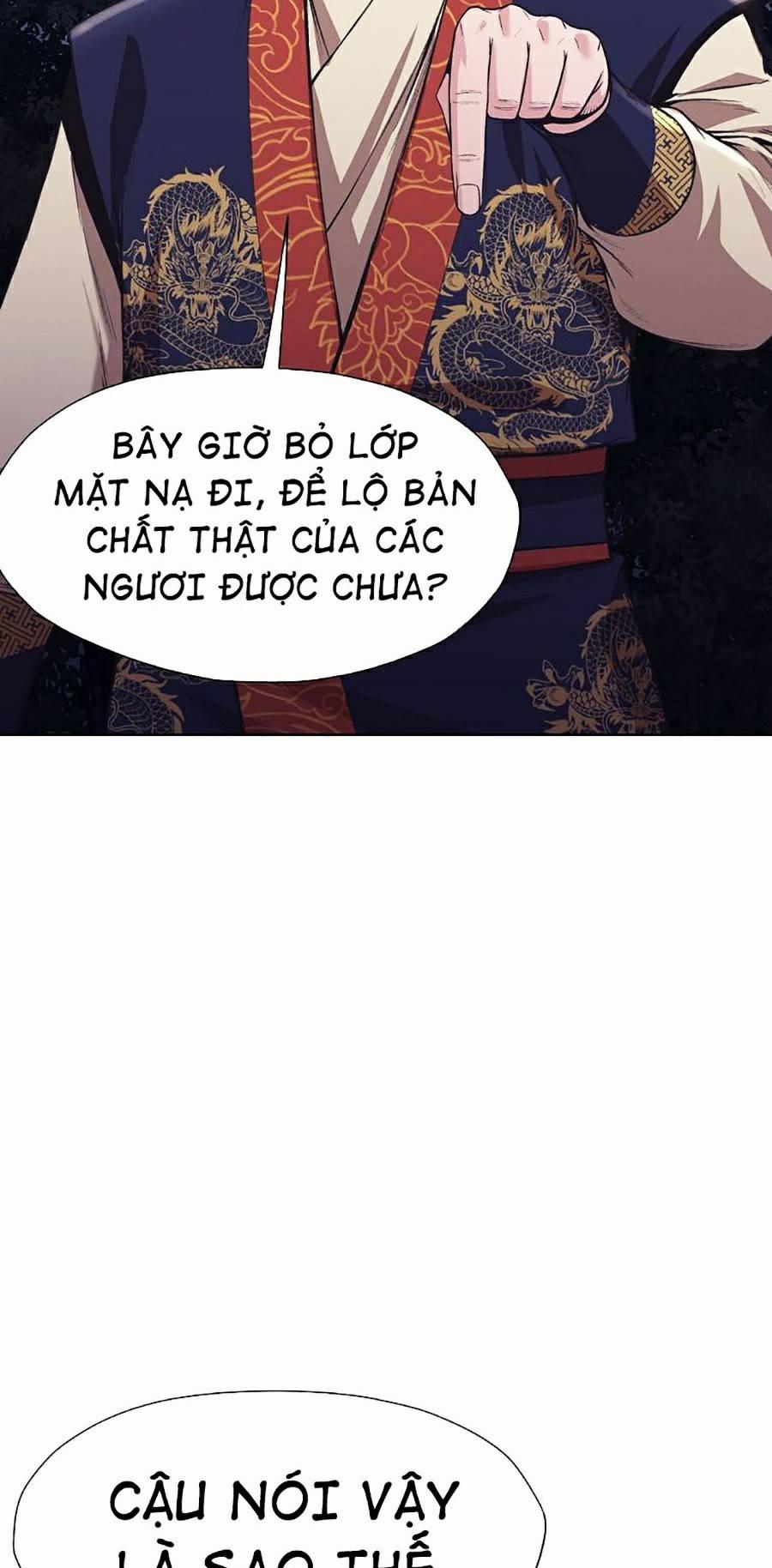 Thiên Võ Chiến Thần 36 trang 6