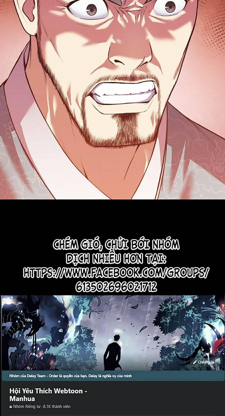 Thiên Võ Chiến Thần 36 trang 79