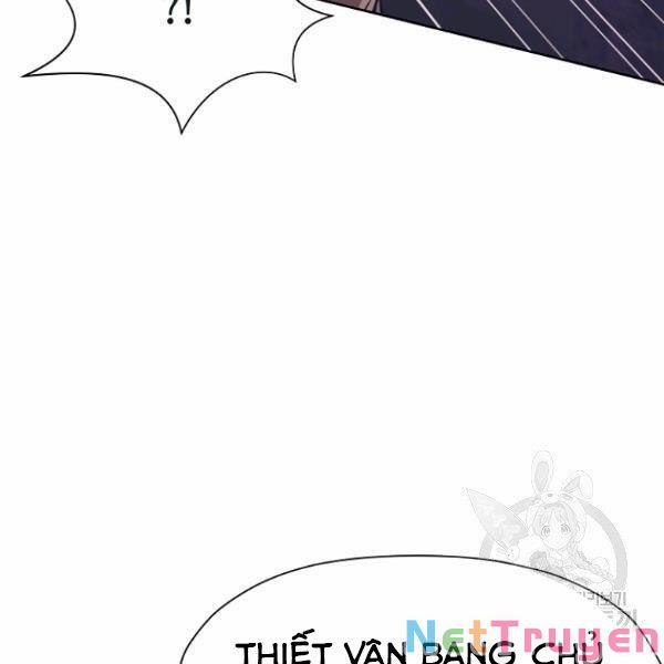 Thiên Võ Chiến Thần 37 trang 12