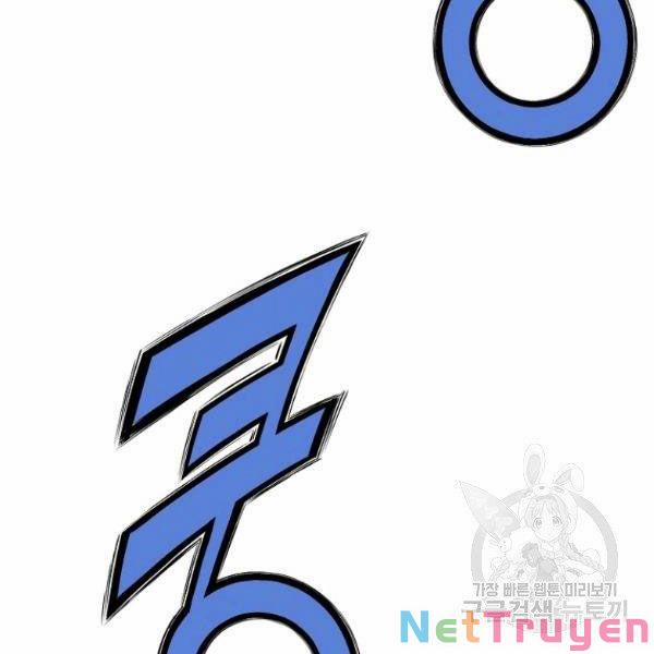 Thiên Võ Chiến Thần 38 trang 109