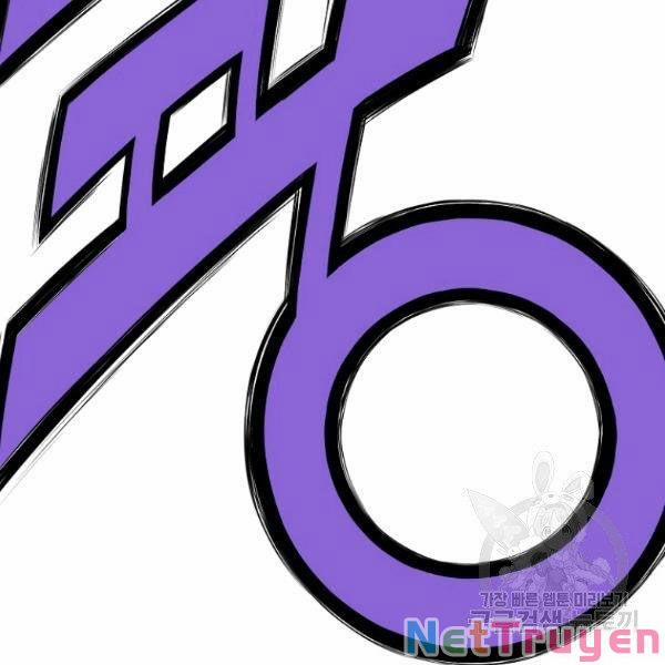 Thiên Võ Chiến Thần 38 trang 114