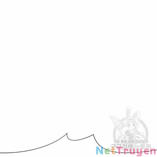 Thiên Võ Chiến Thần 38 trang 6