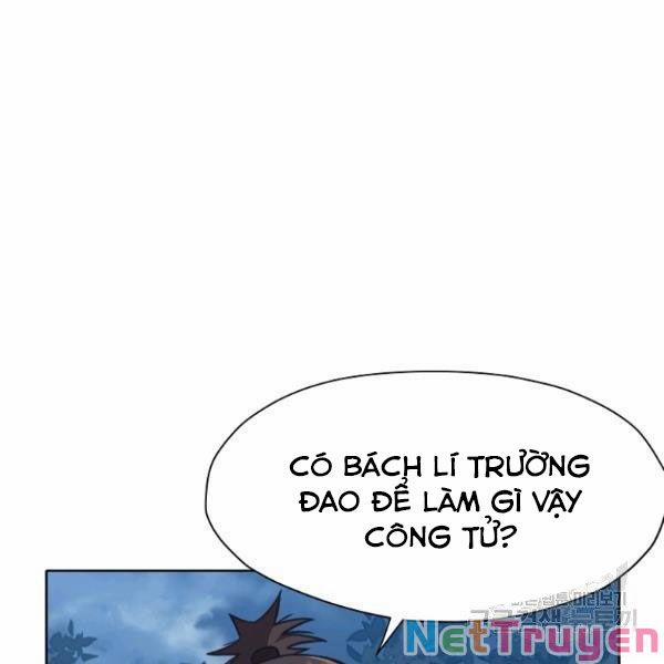 Thiên Võ Chiến Thần 39 trang 16