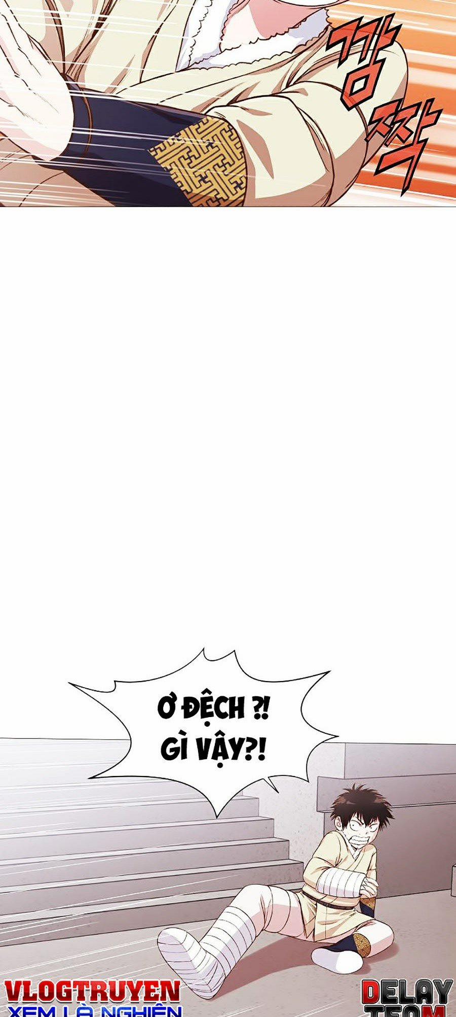 Thiên Võ Chiến Thần 4 trang 16