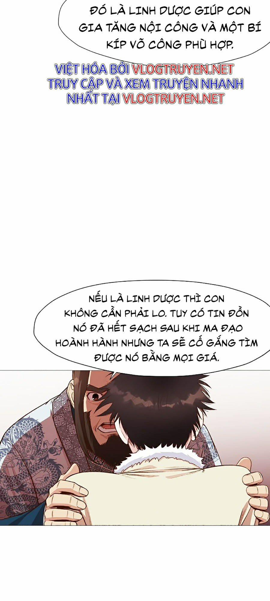 Thiên Võ Chiến Thần 4 trang 34