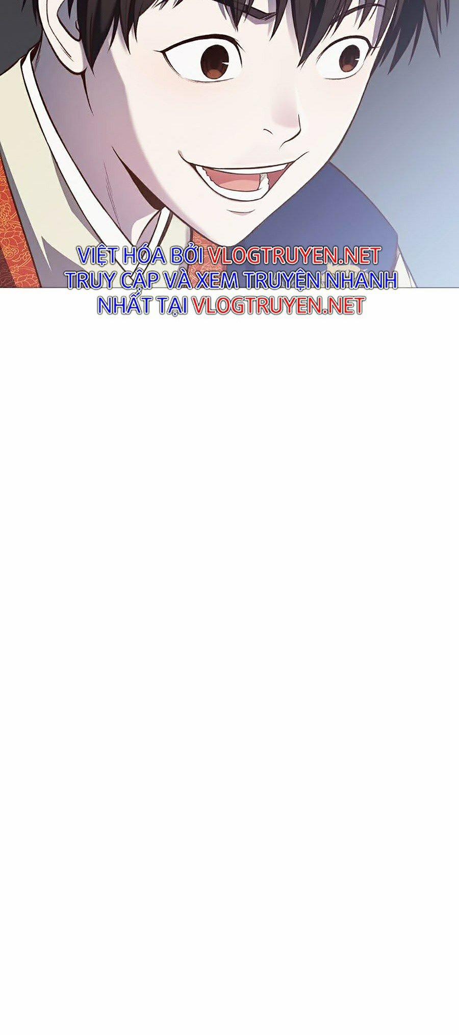 Thiên Võ Chiến Thần 4 trang 71