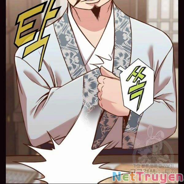 Thiên Võ Chiến Thần 40 trang 111