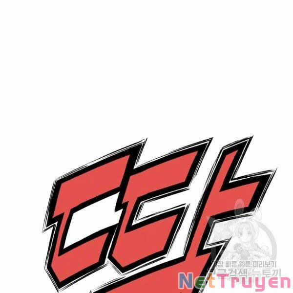 Thiên Võ Chiến Thần 40 trang 19