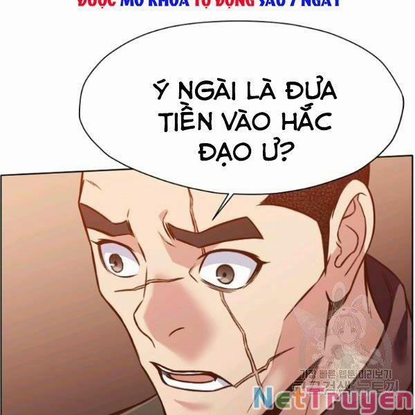 Thiên Võ Chiến Thần 40 trang 43