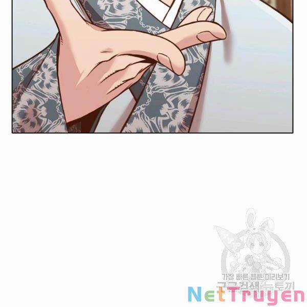 Thiên Võ Chiến Thần 40 trang 77