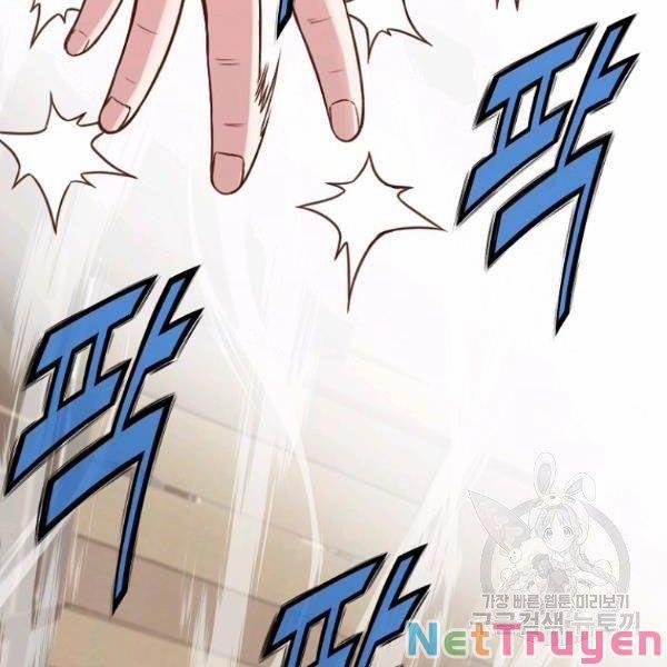 Thiên Võ Chiến Thần 41 trang 13