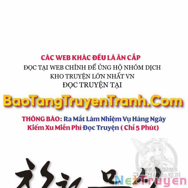 Thiên Võ Chiến Thần 41 trang 24