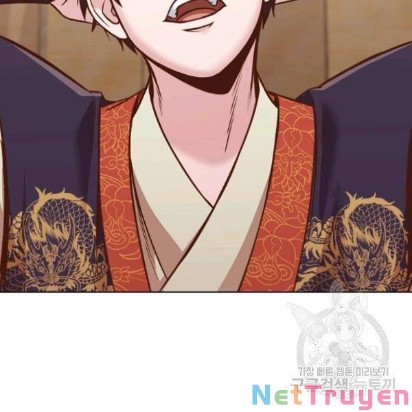 Thiên Võ Chiến Thần 41 trang 46