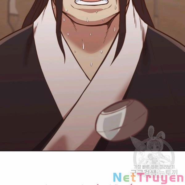 Thiên Võ Chiến Thần 41 trang 8