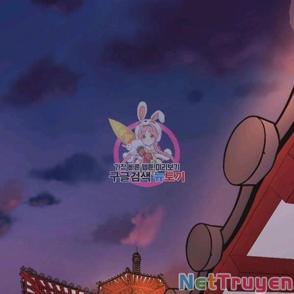 Thiên Võ Chiến Thần 42 trang 0