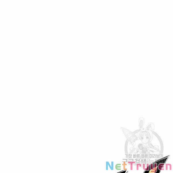 Thiên Võ Chiến Thần 42 trang 111