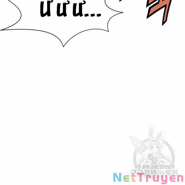 Thiên Võ Chiến Thần 42 trang 138