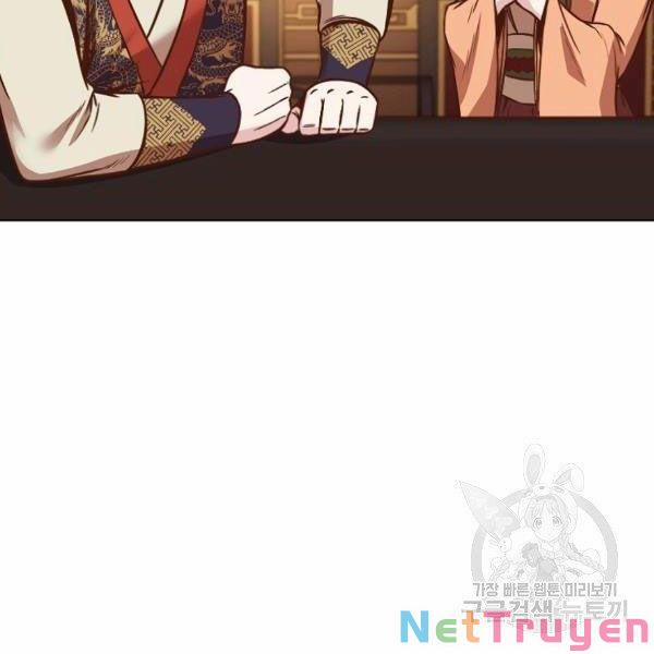 Thiên Võ Chiến Thần 42 trang 47