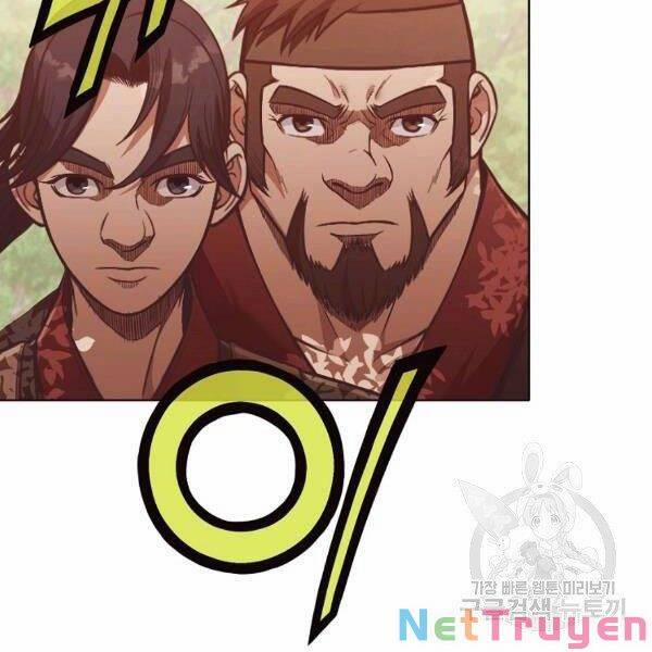 Thiên Võ Chiến Thần 43 trang 11