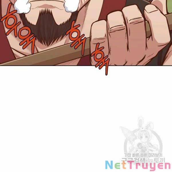 Thiên Võ Chiến Thần 43 trang 23