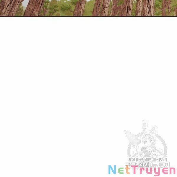 Thiên Võ Chiến Thần 43 trang 3