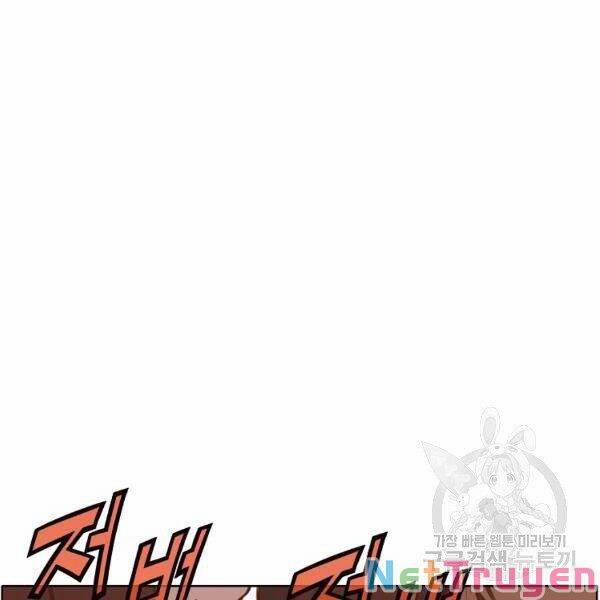 Thiên Võ Chiến Thần 43 trang 5