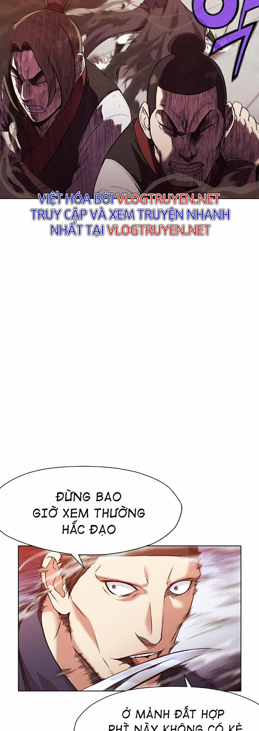 Thiên Võ Chiến Thần 44 trang 16