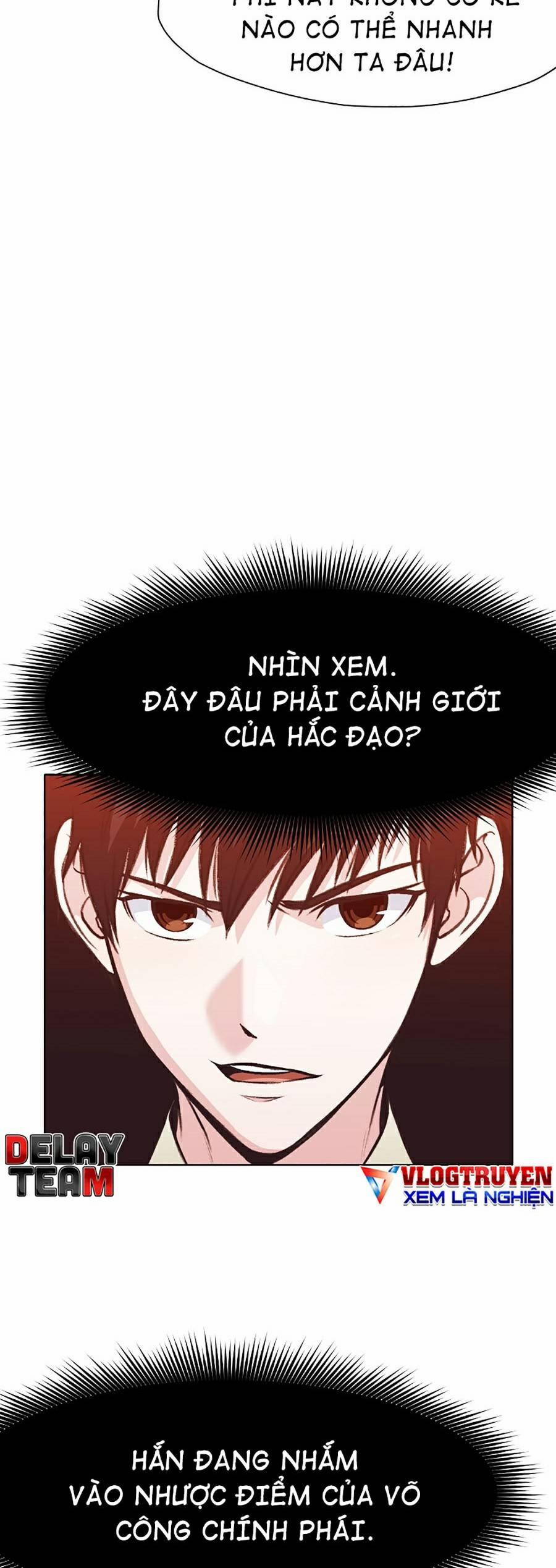 Thiên Võ Chiến Thần 44 trang 17