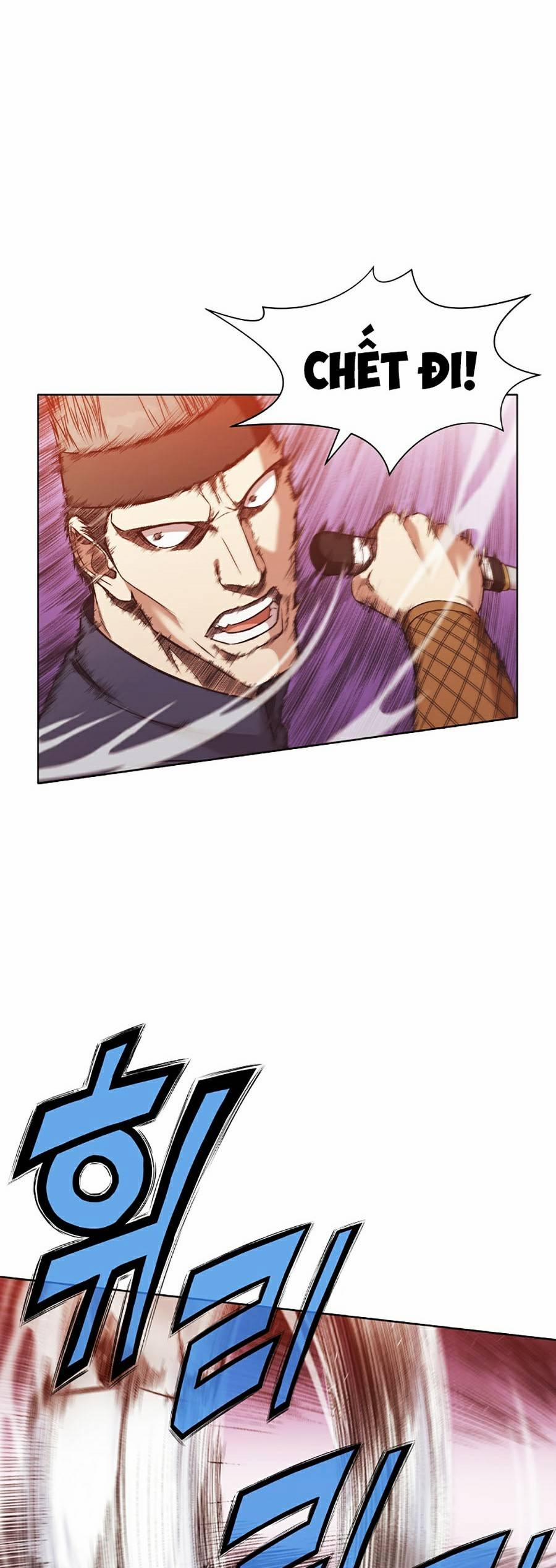 Thiên Võ Chiến Thần 44 trang 8