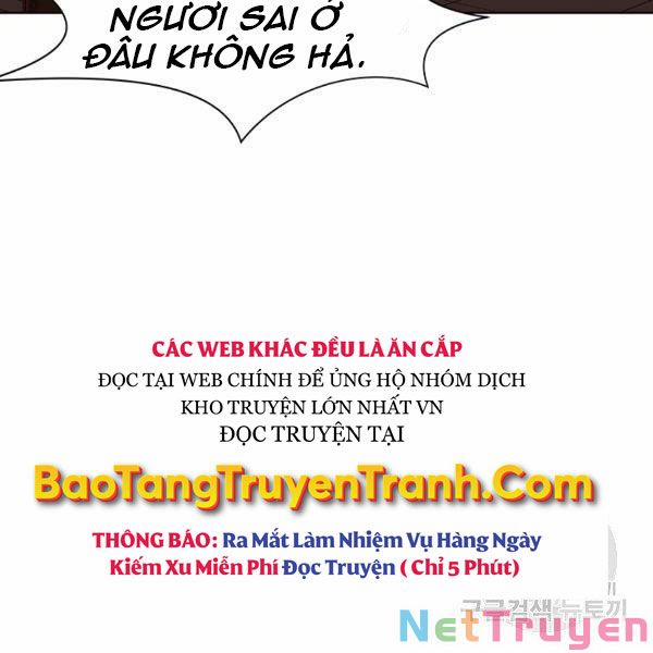 Thiên Võ Chiến Thần 45 trang 121