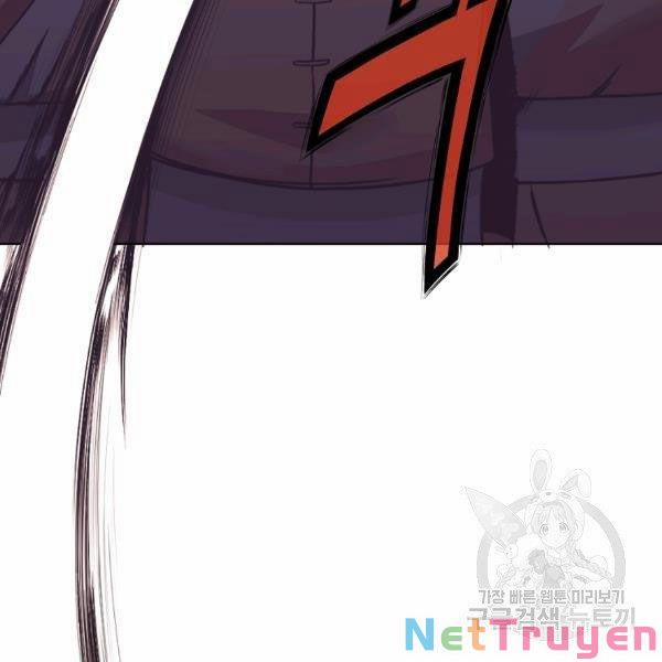 Thiên Võ Chiến Thần 45 trang 16