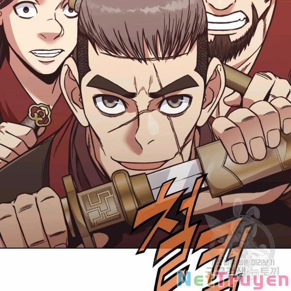 Thiên Võ Chiến Thần 45 trang 24