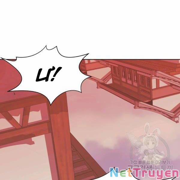 Thiên Võ Chiến Thần 45 trang 41