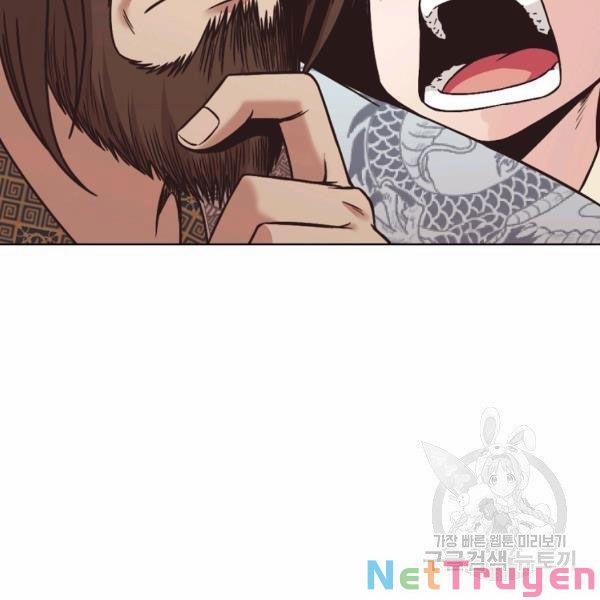 Thiên Võ Chiến Thần 45 trang 56