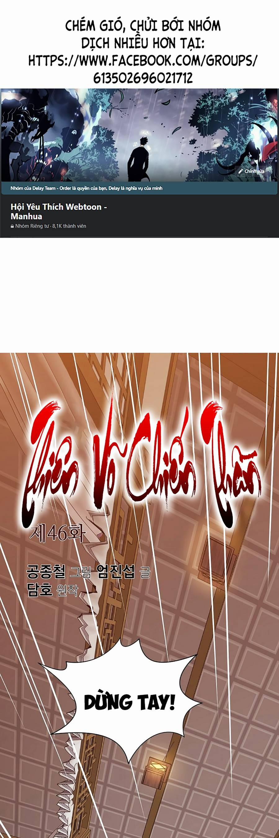 Thiên Võ Chiến Thần 46 trang 0