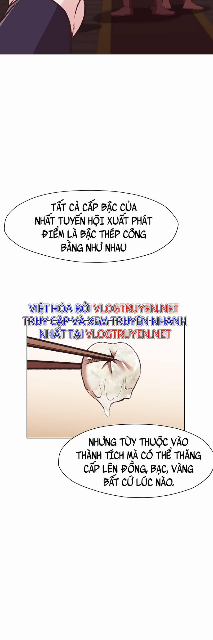 Thiên Võ Chiến Thần 46 trang 13