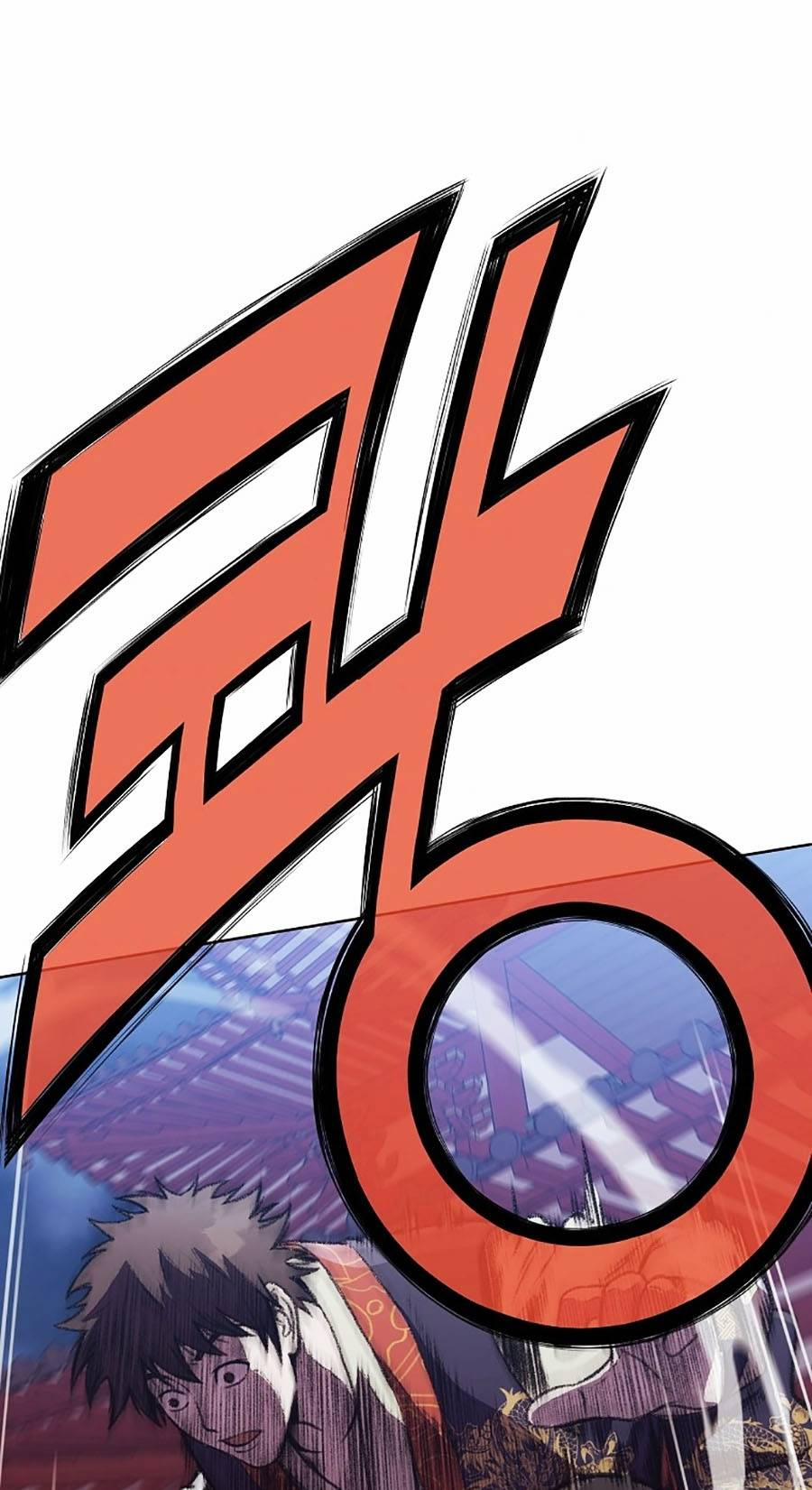 Thiên Võ Chiến Thần 46 trang 25