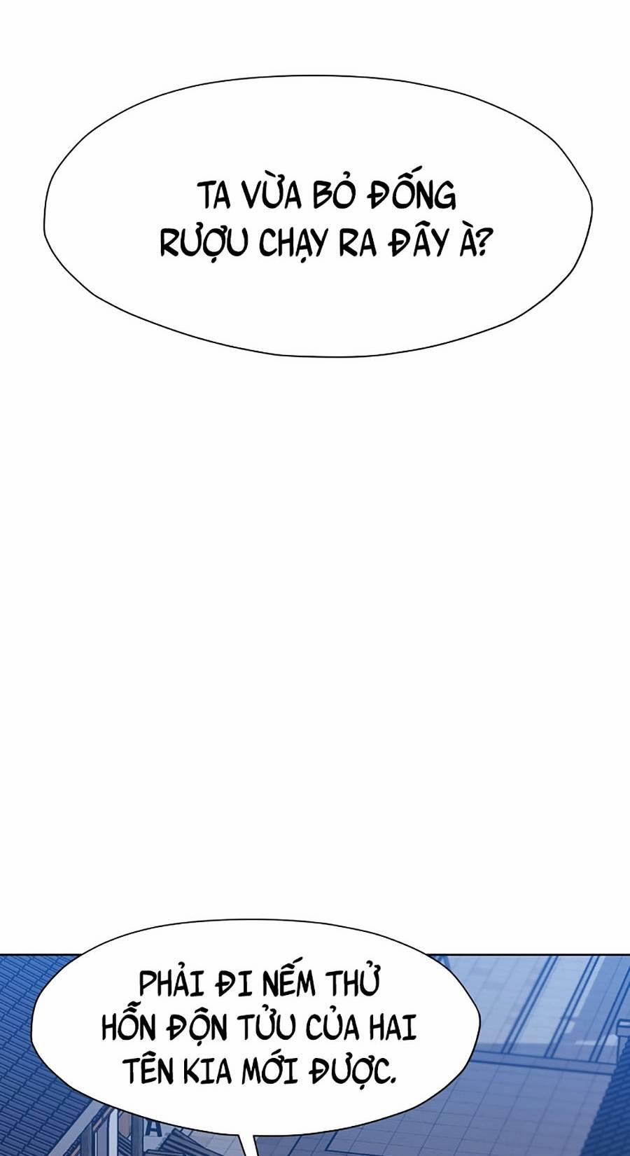 Thiên Võ Chiến Thần 46 trang 44