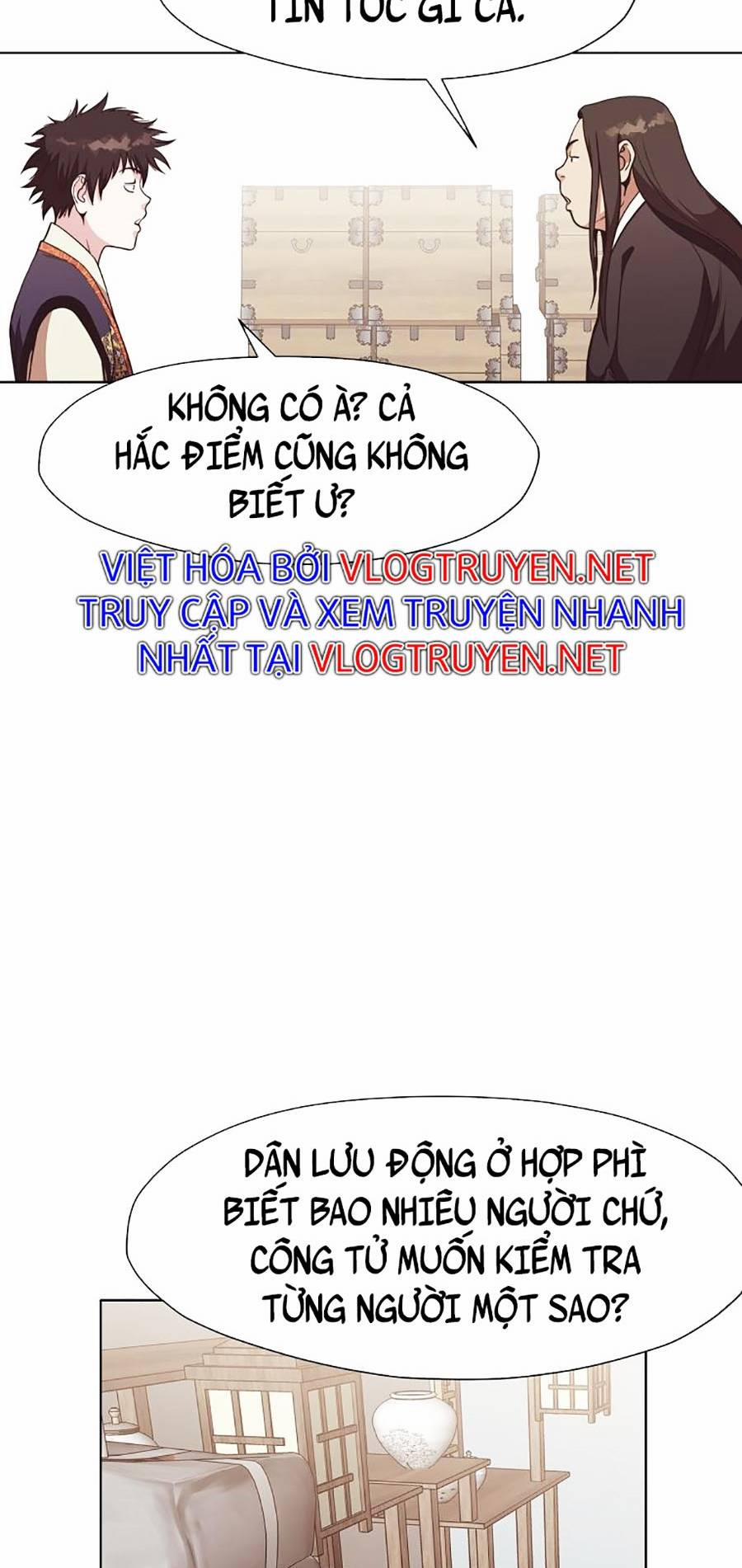 Thiên Võ Chiến Thần 47 trang 15