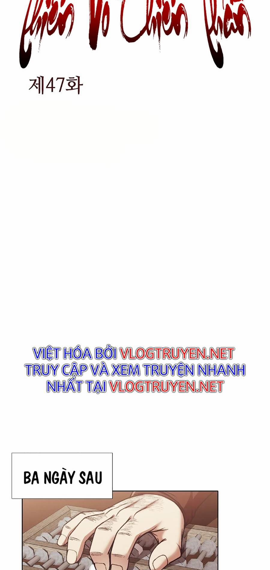 Thiên Võ Chiến Thần 47 trang 3