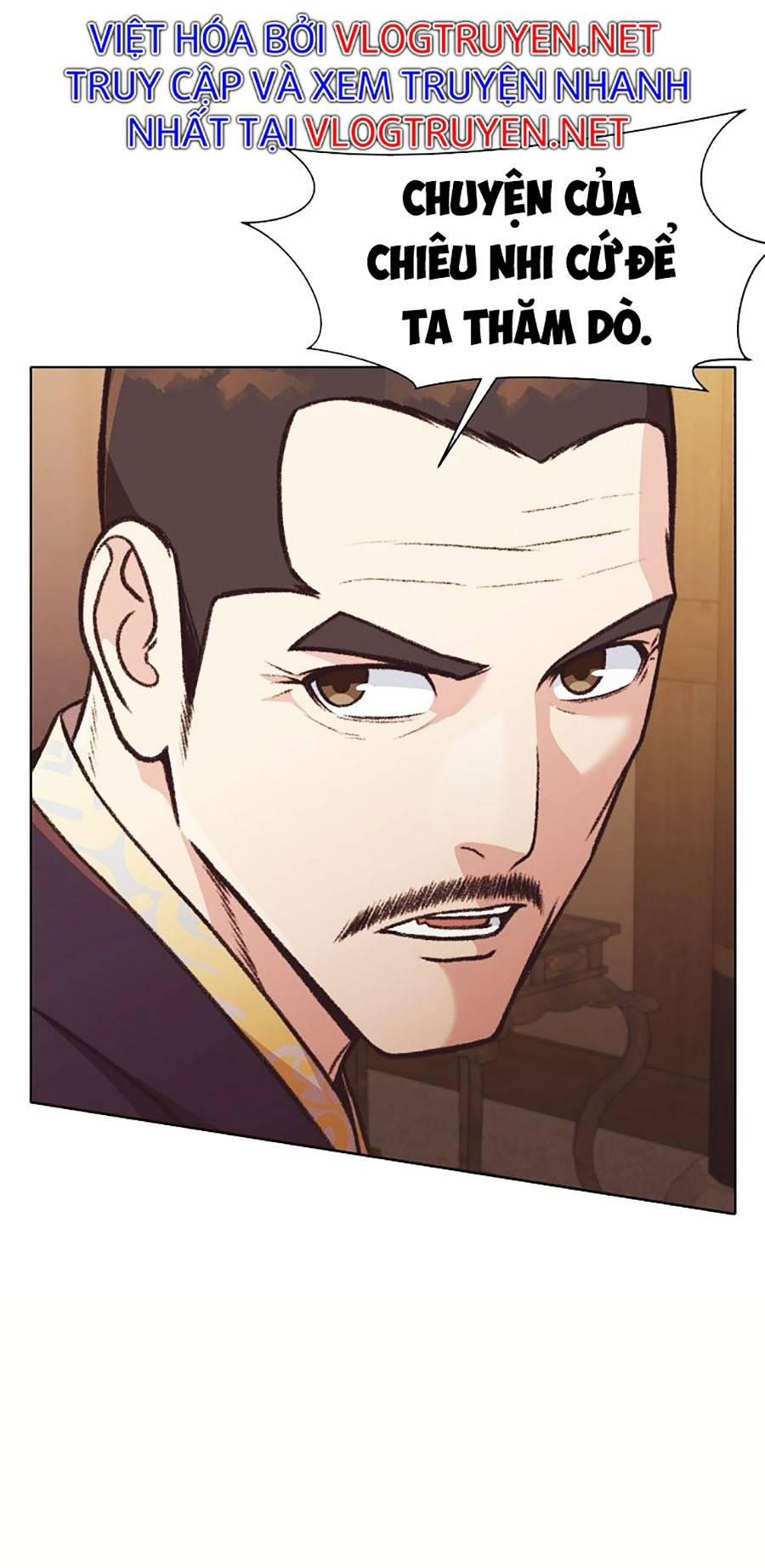 Thiên Võ Chiến Thần 47 trang 39