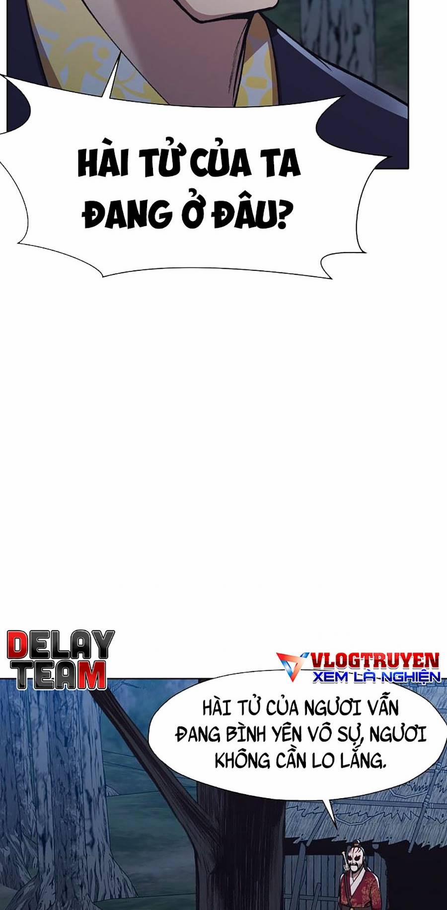 Thiên Võ Chiến Thần 47 trang 49