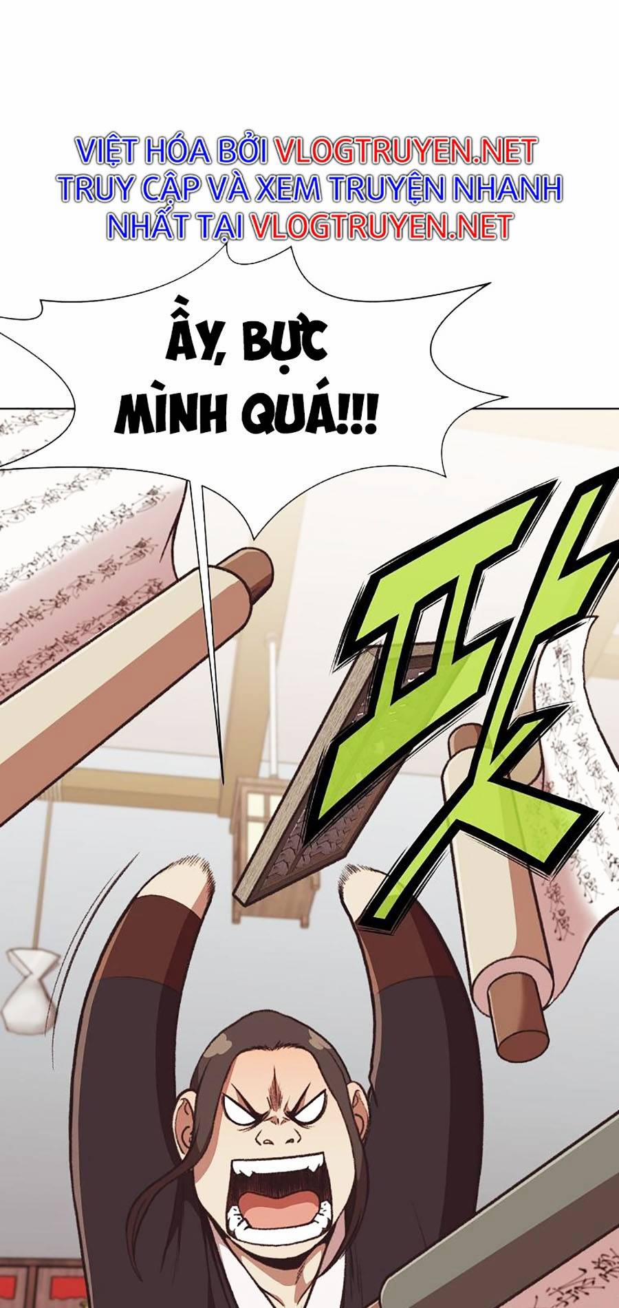 Thiên Võ Chiến Thần 47 trang 5