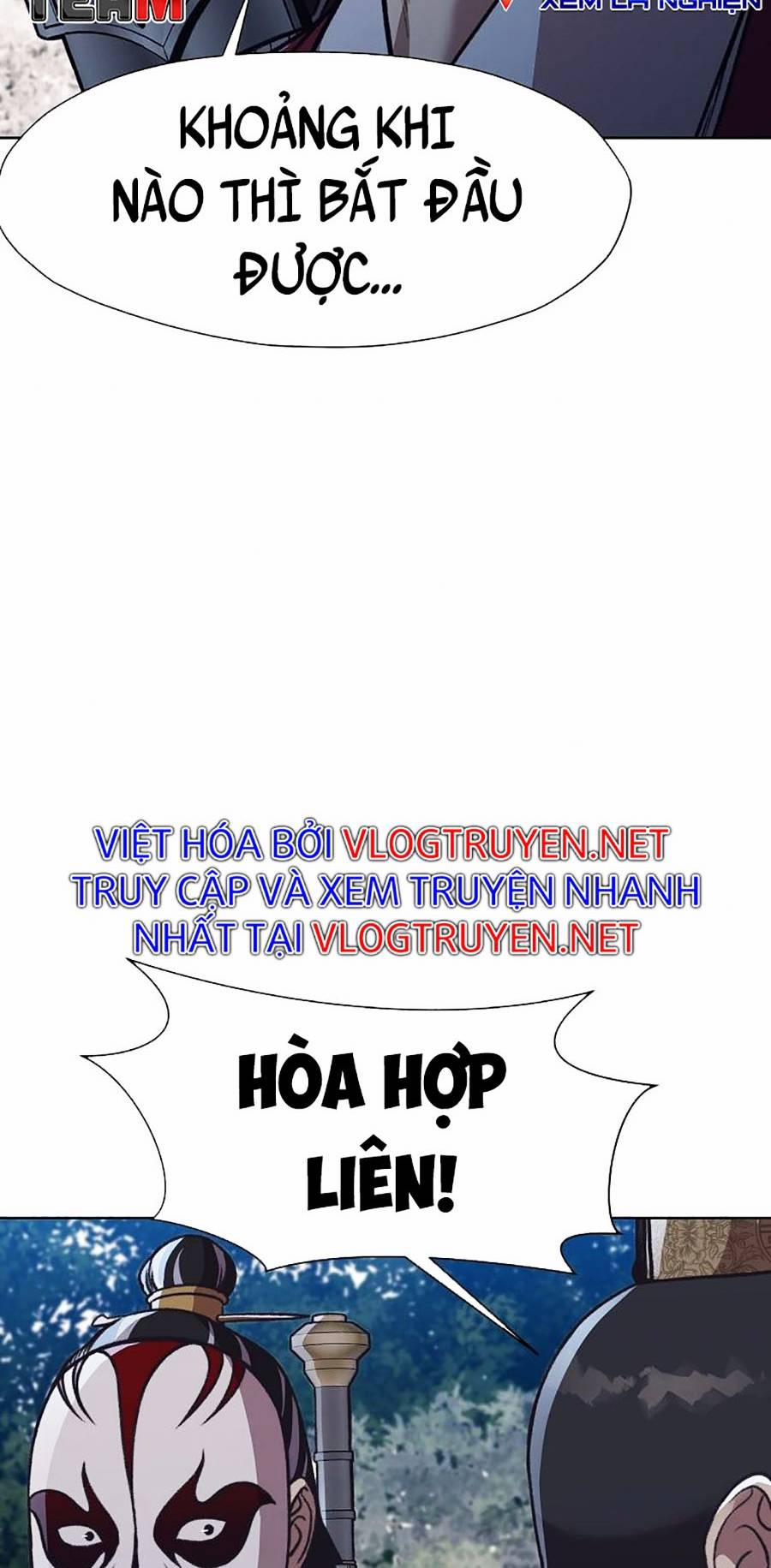 Thiên Võ Chiến Thần 47 trang 57