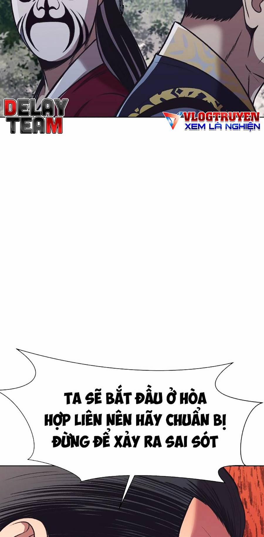 Thiên Võ Chiến Thần 47 trang 58