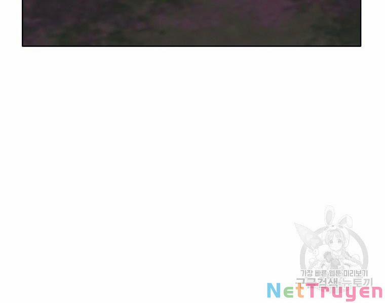 Thiên Võ Chiến Thần 48 trang 109