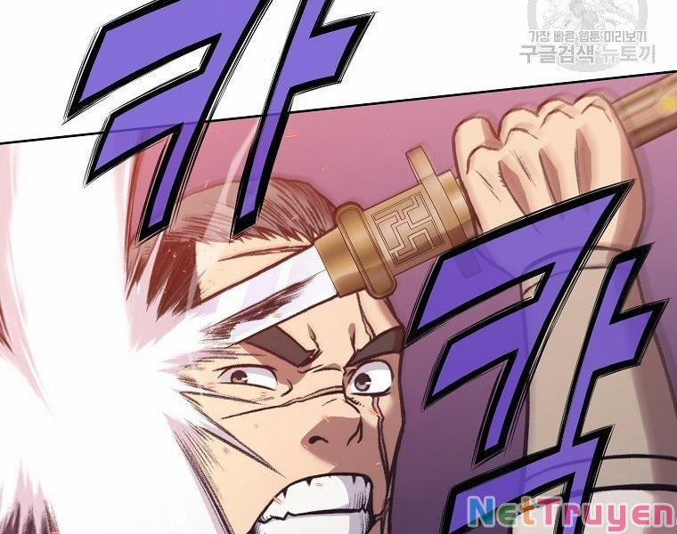 Thiên Võ Chiến Thần 48 trang 130