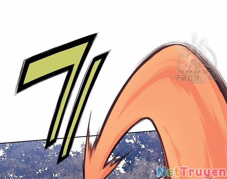 Thiên Võ Chiến Thần 48 trang 148