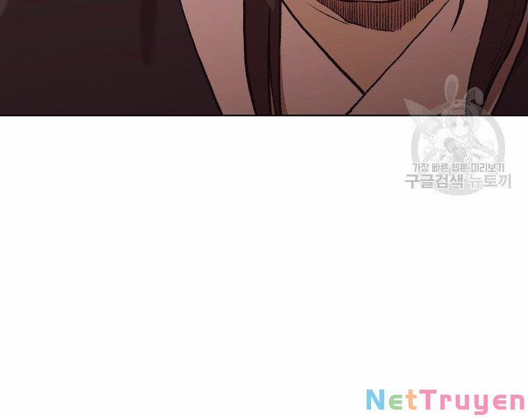 Thiên Võ Chiến Thần 48 trang 16