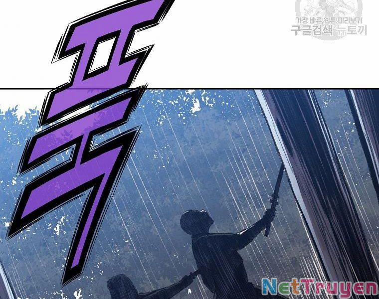 Thiên Võ Chiến Thần 48 trang 185